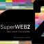 New version of SuperWEB2 is now available