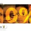 Participate in the CENSUS 2011 data review